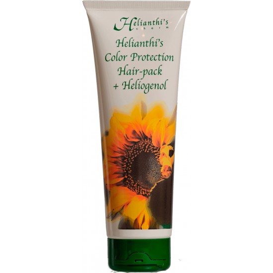 ORISING Helianthis 250ml - Маска-бальзам "ЗАХИСТ КОЛЬОРУ" ХЕЛІАНТИС